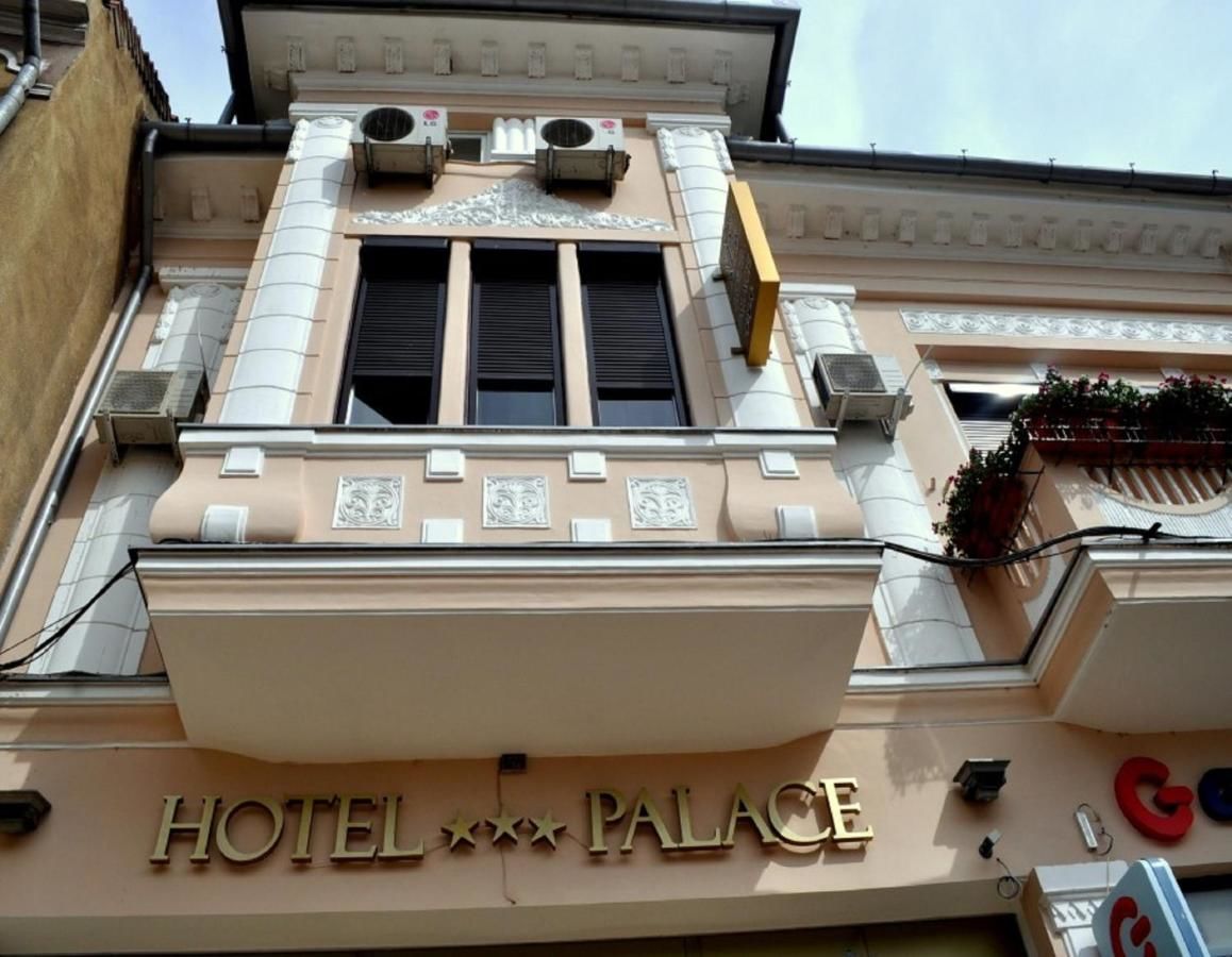 Отель Hotel Palace Turda Турда-16